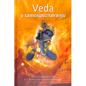 Veda o samospoznavanju