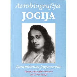 Avtobiografija jogija