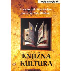 Knjižna kultura